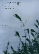 荒野行动：如何应对不同地图的挑战